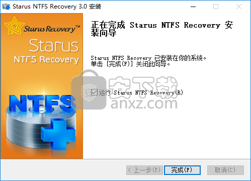 Starus NTFS Recovery(分区恢复软件)