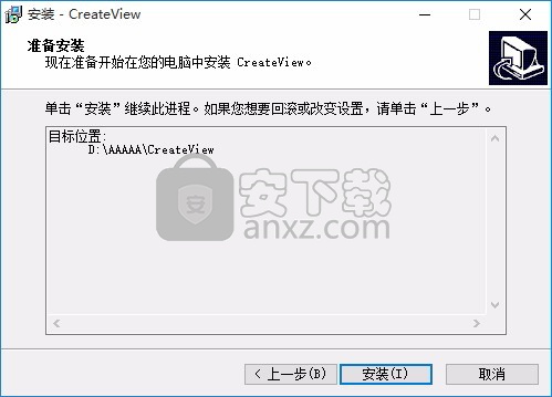 WhiteBoard白板