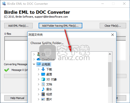 Birdie EML to DOC Converter(邮件转换器)