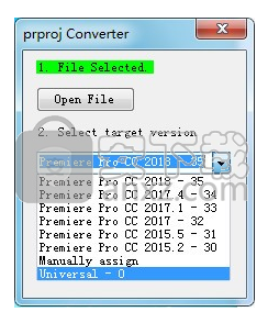 Pr版本转换器(prproj Convert)