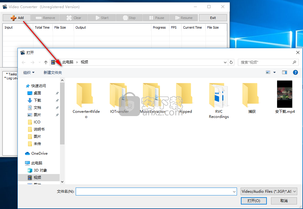 3nity Video Converter(视频格式转换工具)