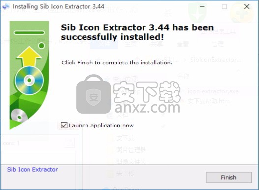 SibIconExtractor(图标提取器)