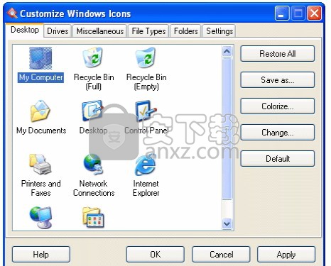 SibIconExtractor(图标提取器)