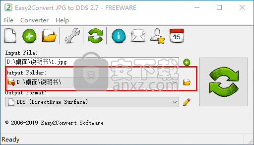 Easy2Convert JPG to DDS(JPG转DDS格式工具)