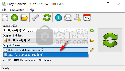 Easy2Convert JPG to DDS(JPG转DDS格式工具)