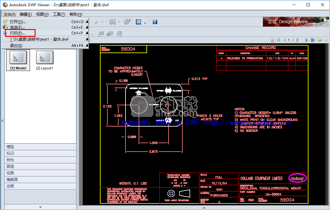 Autodesk dwf viewer что это