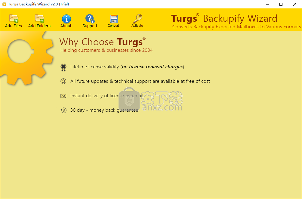 Turgs Backupify Wizard(邮件转换软件)