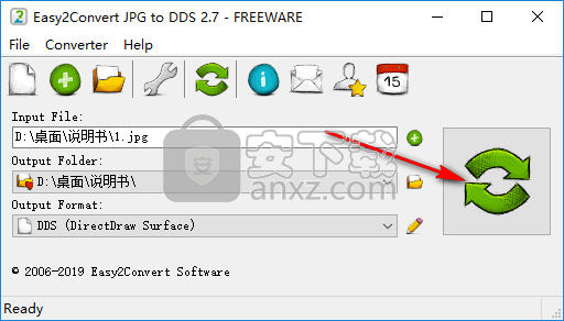 Easy2Convert JPG to DDS(JPG转DDS格式工具)
