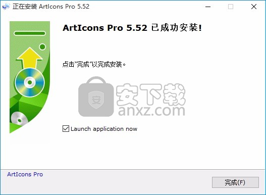 ArtIcons pro(图标制作工具)