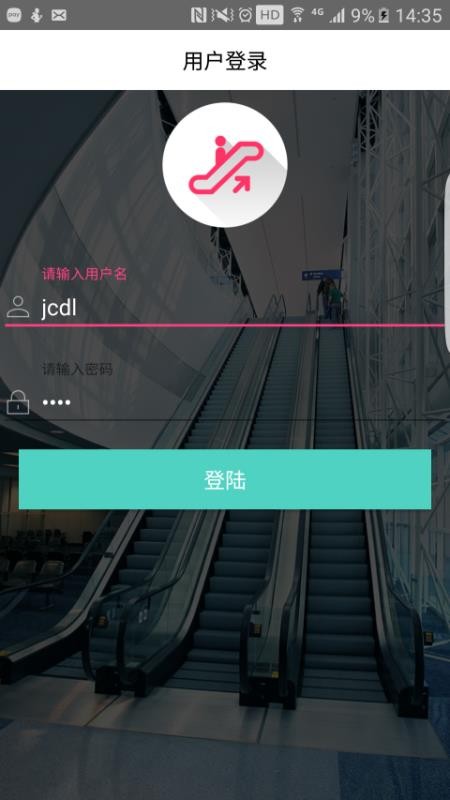 电梯大师