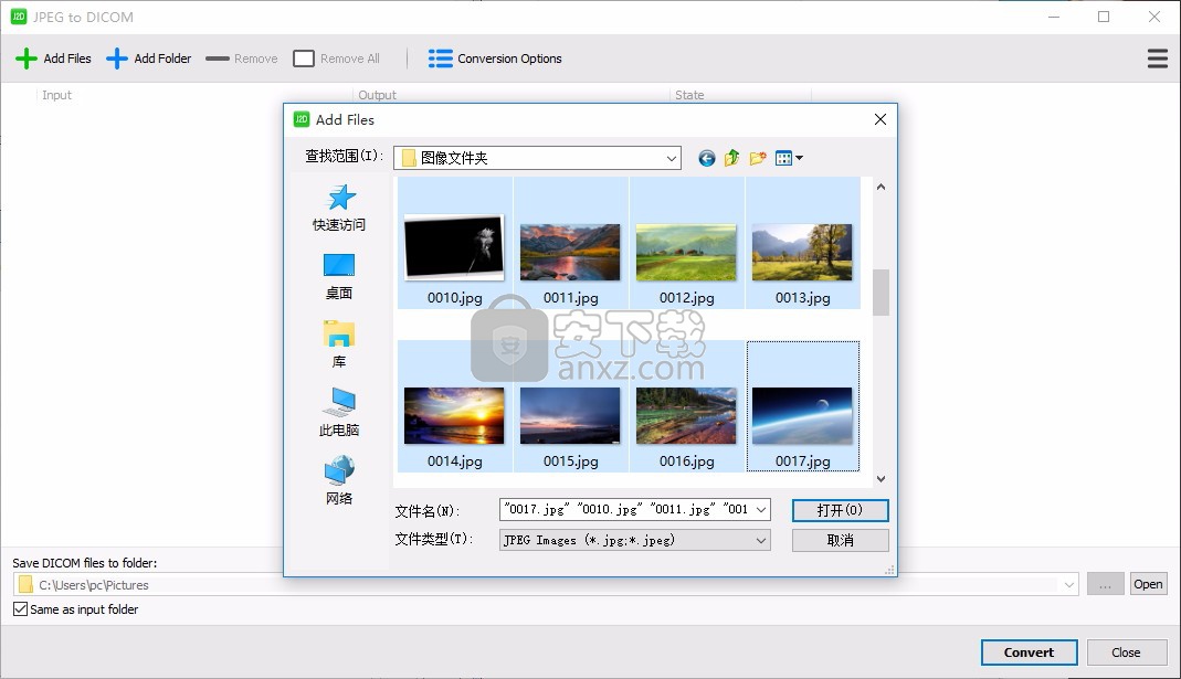 for ipod instal Sante DICOM Editor 8.2.8