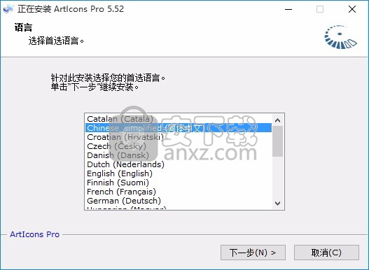 ArtIcons pro(图标制作工具)