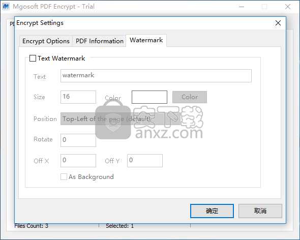 Mgosoft PDF Encrypt(Mgosoft PDF加密软件)