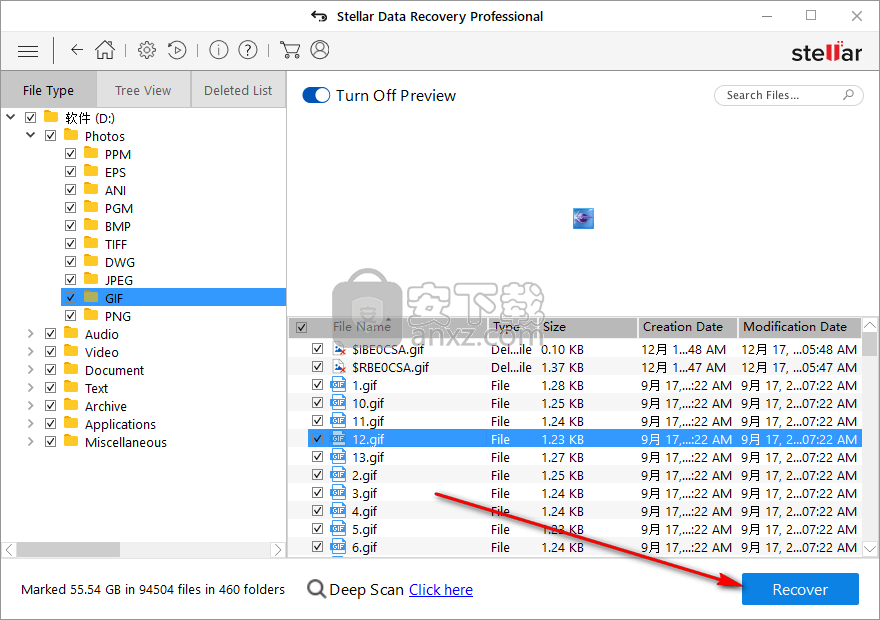 Stellar Data Recovery 9(数据恢复软件)