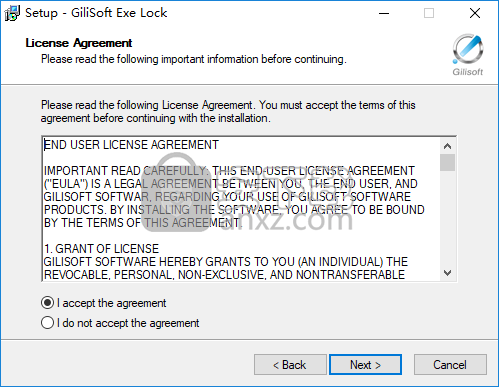 Gilisoft EXE Lock(EXE程序加密软件)