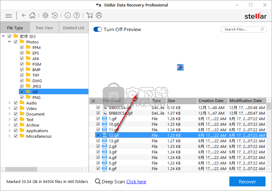 Stellar Data Recovery 9(数据恢复软件)