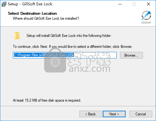 Gilisoft EXE Lock(EXE程序加密软件)