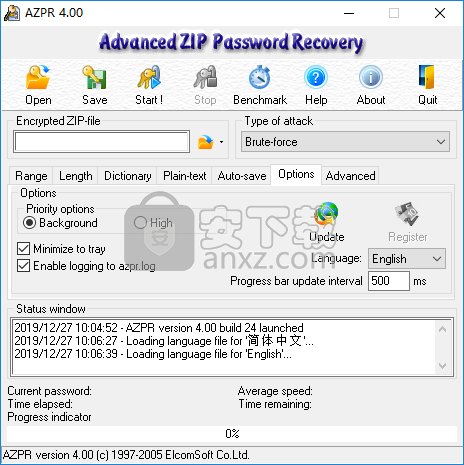 how to activate advanced zip password recovery