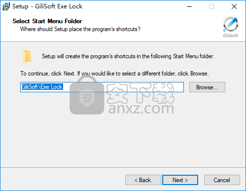 Gilisoft EXE Lock(EXE程序加密软件)