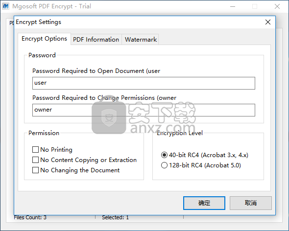 Mgosoft PDF Encrypt(Mgosoft PDF加密软件)