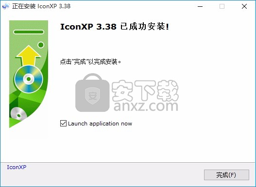 IconXP(图标制作)