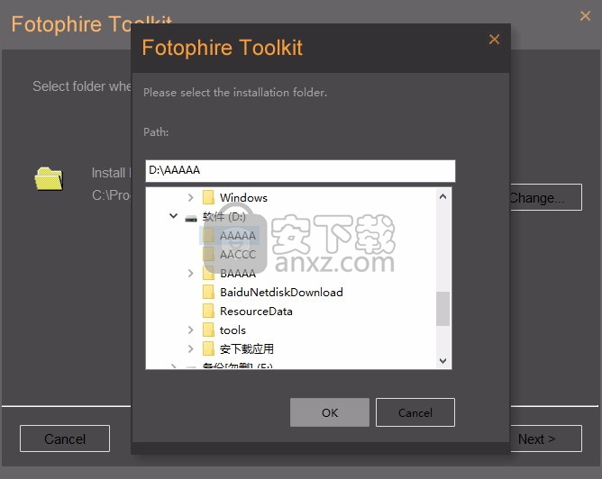 Wondershare Fotophire Toolkit(图片处理软件)