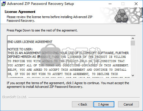 advanced zip password recovery(zip密码工具)
