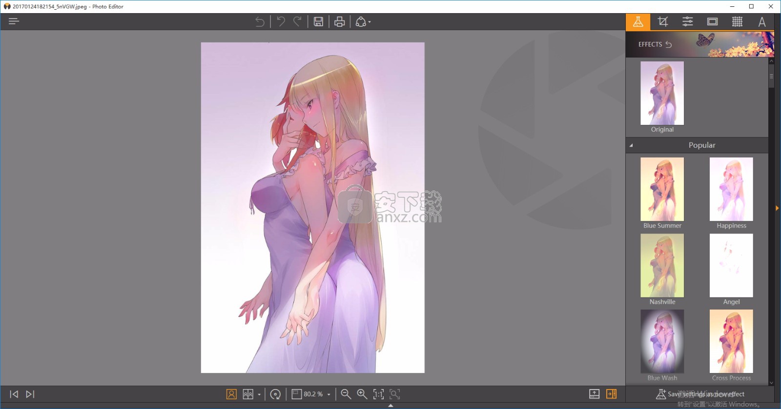 Wondershare Fotophire Toolkit(图片处理软件)