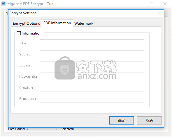 Mgosoft PDF Encrypt(Mgosoft PDF加密软件)