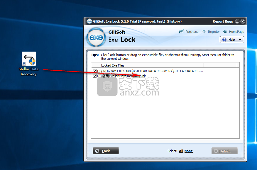 Gilisoft EXE Lock(EXE程序加密软件)