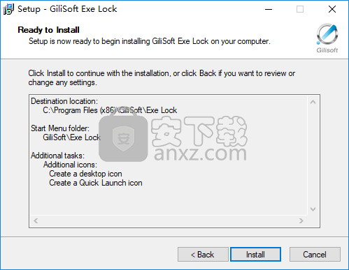 Gilisoft EXE Lock(EXE程序加密软件)