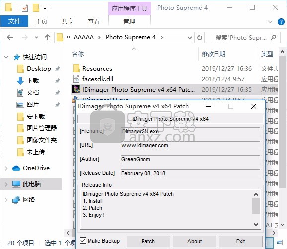 Photo Supreme 4(图片管理软件)
