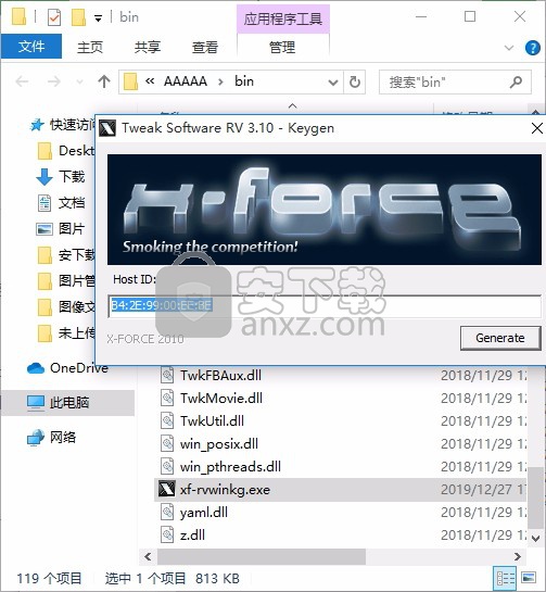 Tweak Software RV(视频制作工具)