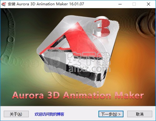 Aurora 3D Animation Maker(3D文本动画制作工具)