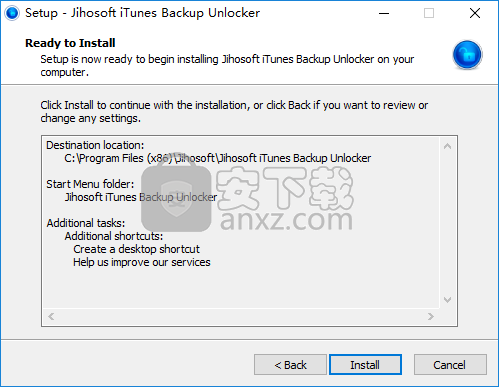 Jihosoft iTunes Backup Unlocker(iTunes备份解锁器)