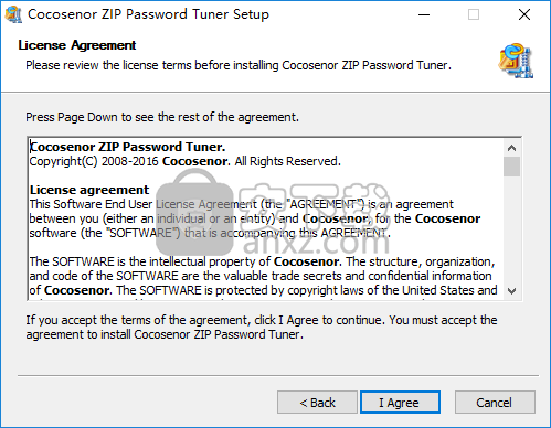 Cocosenor ZIP Password Tuner(zip密码恢复工具) 