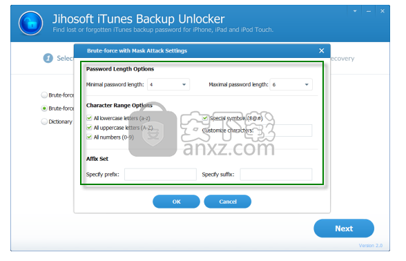 Jihosoft iTunes Backup Unlocker(iTunes备份解锁器)