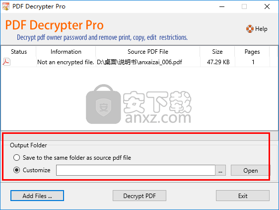 PDF Decrypter Pro