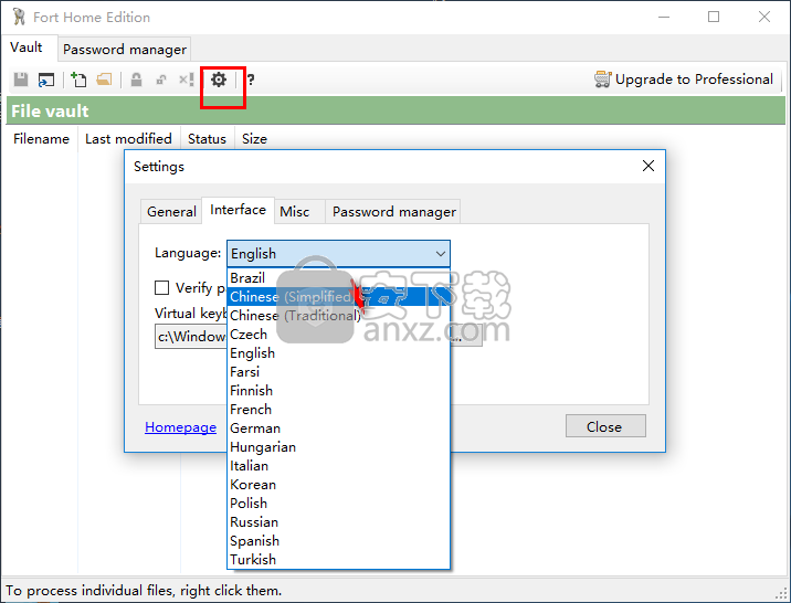 Fort File encryption(文件加密软件)