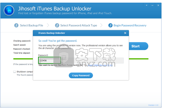 Jihosoft iTunes Backup Unlocker(iTunes备份解锁器)