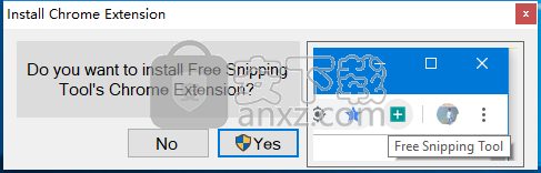 Free Snipping Tool(屏幕截图工具)