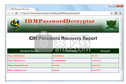 IDM密码解密工具(IDM Password Decryptor)