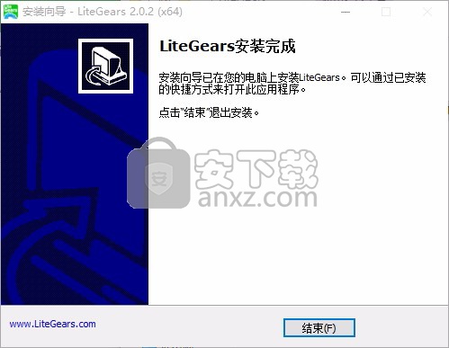 LiteGears for SW(SolidWorks快速出图工具)