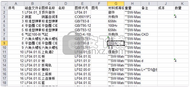 LiteGears for SW(SolidWorks快速出图工具)