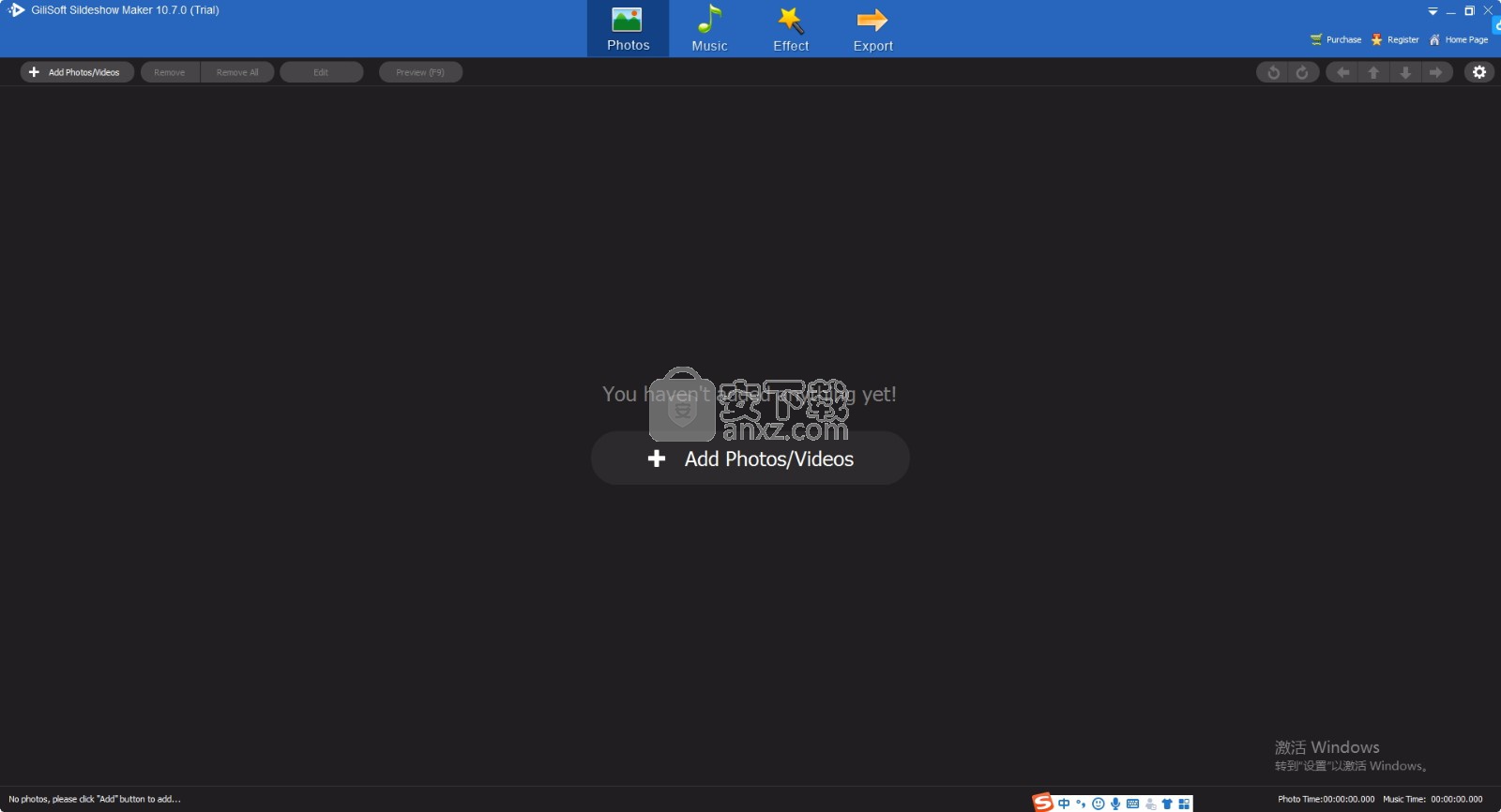 GiliSoft SlideShow Maker(幻灯片制作工具)