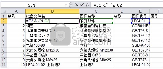 LiteGears for SW(SolidWorks快速出图工具)