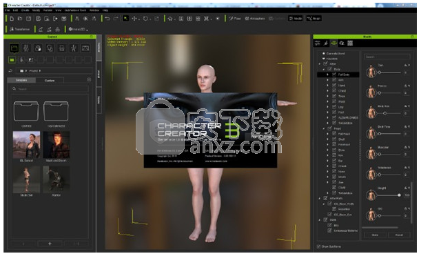Character Creator(3D人物设计软件)