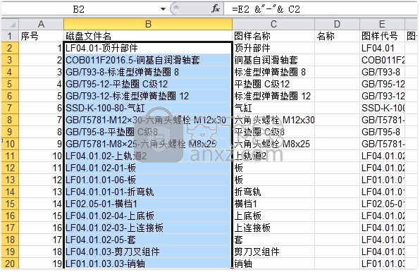 LiteGears for SW(SolidWorks快速出图工具)