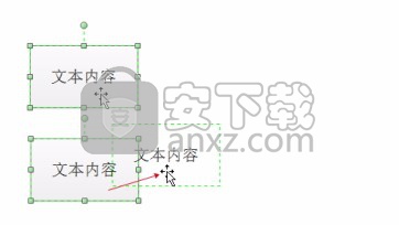 亿图信息图软件(图文设计软件)