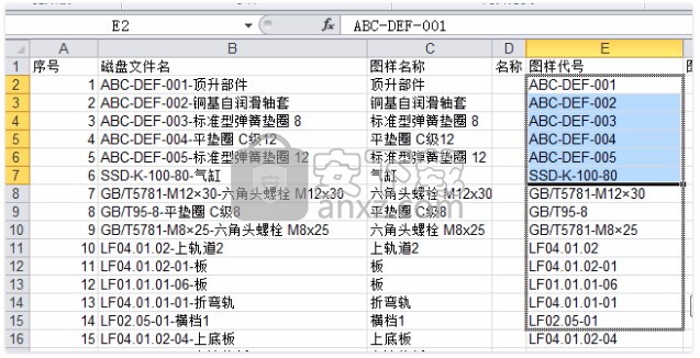 LiteGears for SW(SolidWorks快速出图工具)